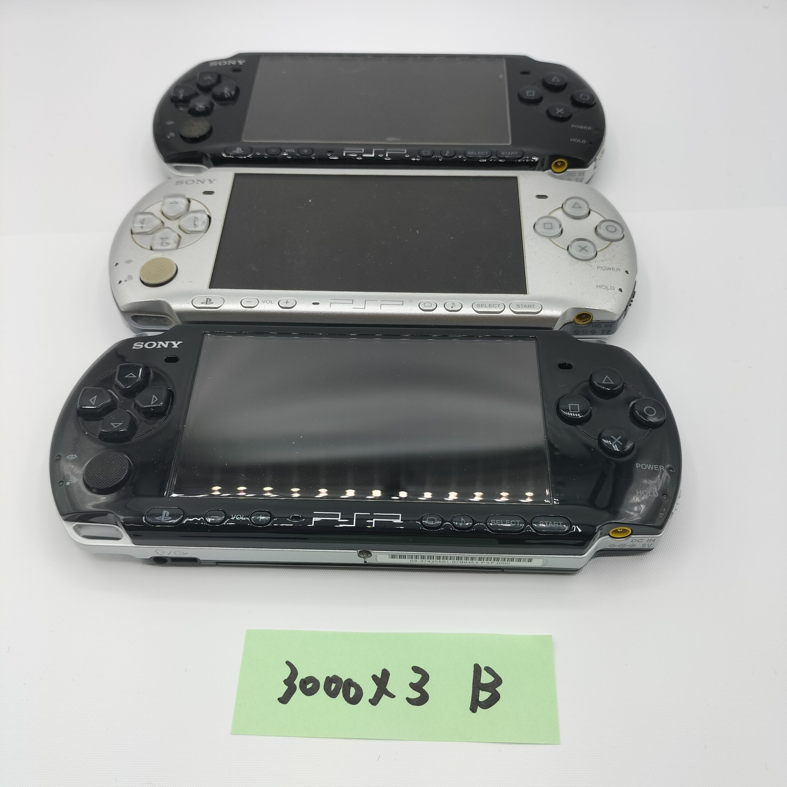 PSPセット3000×3点(B)