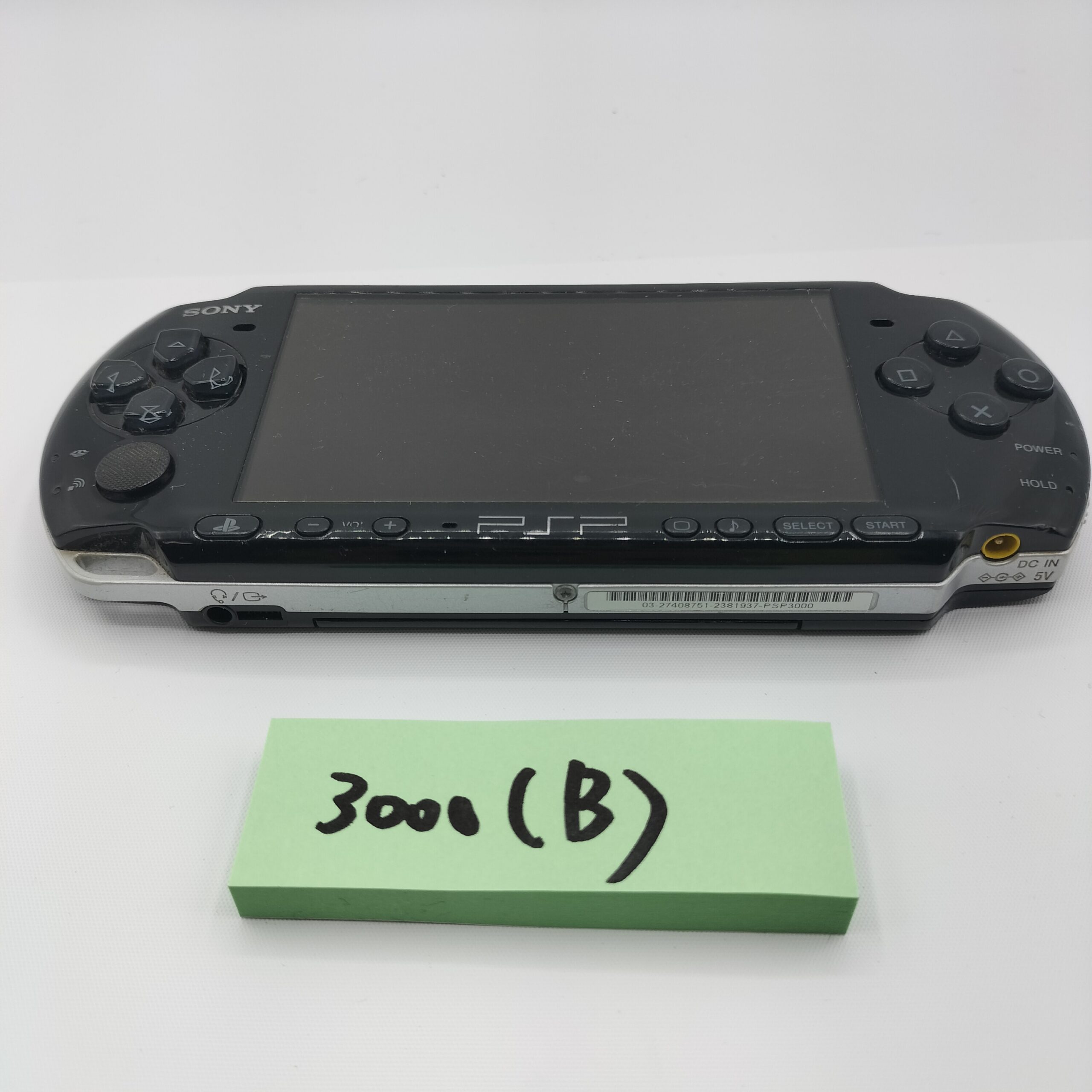 PSP3000単品（B）